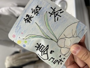 ⑧狭山工業高校L（狭紅茶）