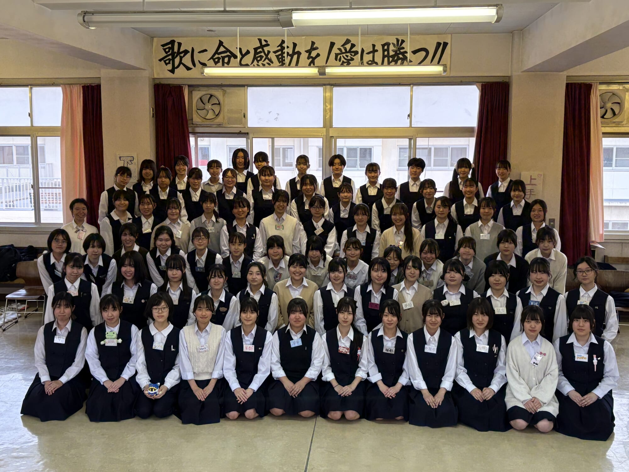 川越女子高等学校音楽部